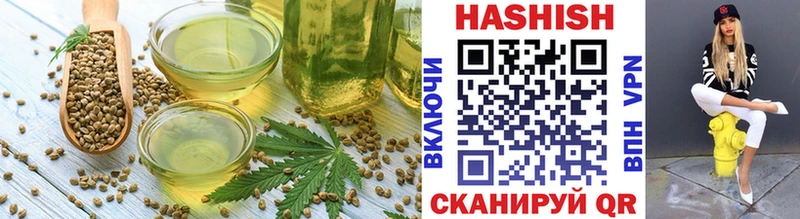 Canna-Cookies марихуана  Новомосковск 