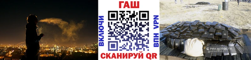 Гашиш Premium  Новомосковск 