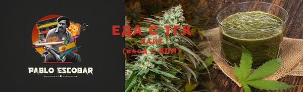 2c-b Михайловка