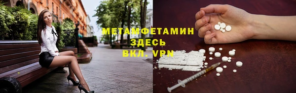 дистиллят марихуана Михайлов