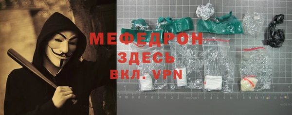 2c-b Михайловка
