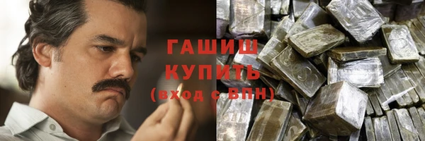 2c-b Михайловка