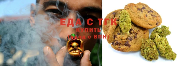 COCAINE Армянск