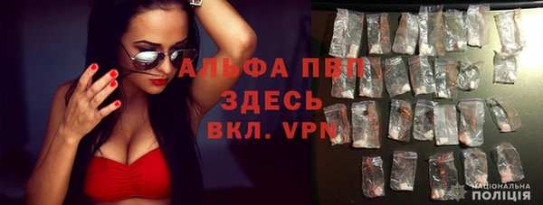 mix Няндома