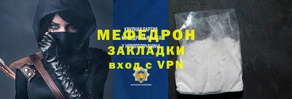 2c-b Михайловка