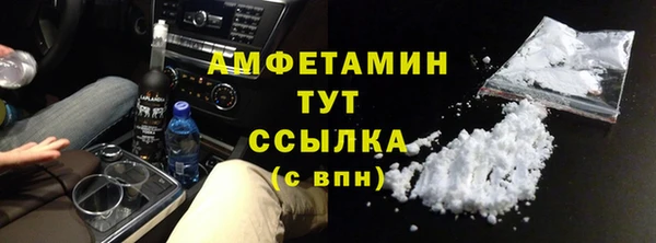 марки lsd Михайловск