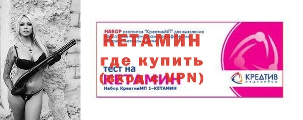 дистиллят марихуана Михайлов