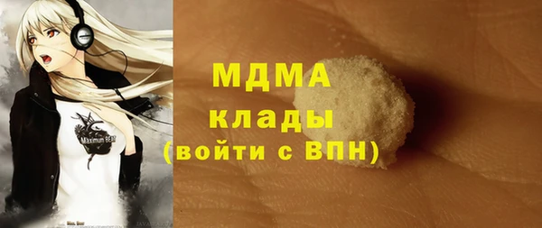 2c-b Михайловка