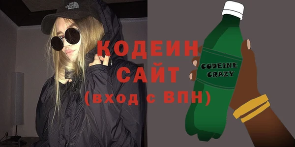 наркотики Нягань
