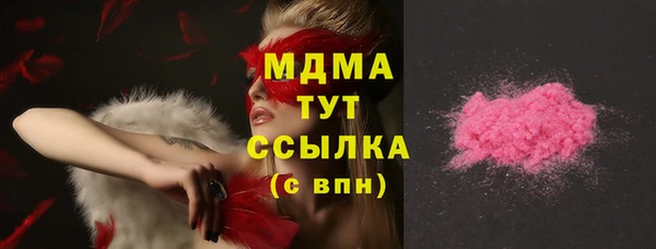 дистиллят марихуана Михайлов