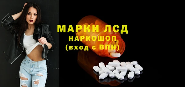 дистиллят марихуана Михайлов