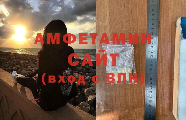 марки lsd Михайловск