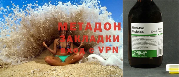 2c-b Михайловка
