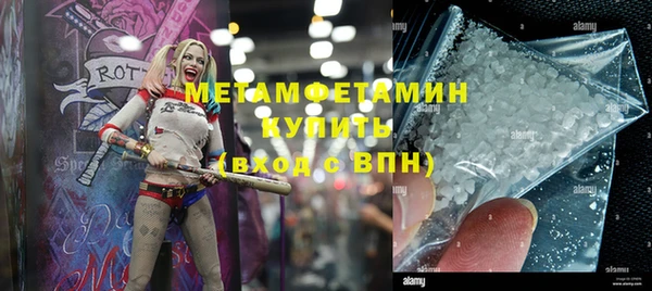 кокаин колумбия Нязепетровск