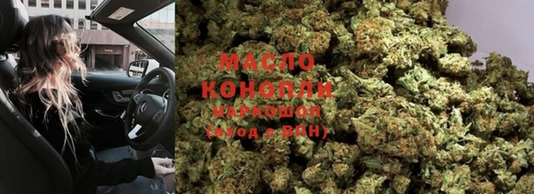 бошки Нягань