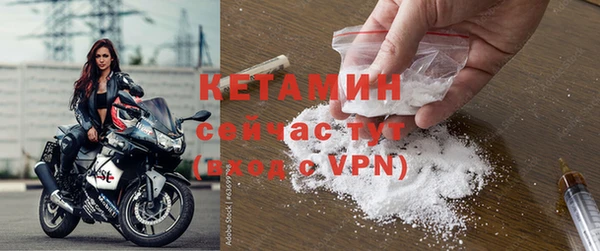 дистиллят марихуана Михайлов