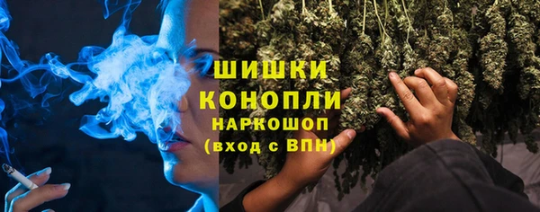 марки lsd Михайловск