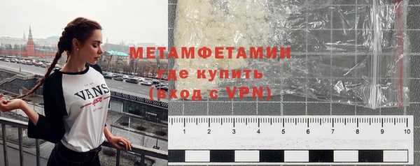 2c-b Михайловка