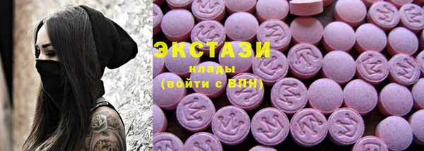 2c-b Михайловка