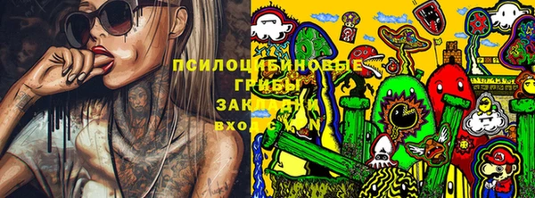 дистиллят марихуана Михайлов