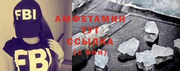 дистиллят марихуана Михайлов