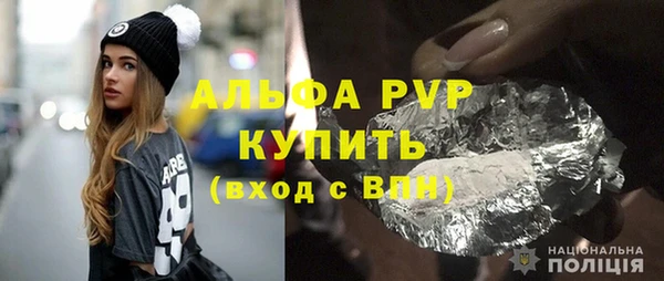2c-b Михайловка