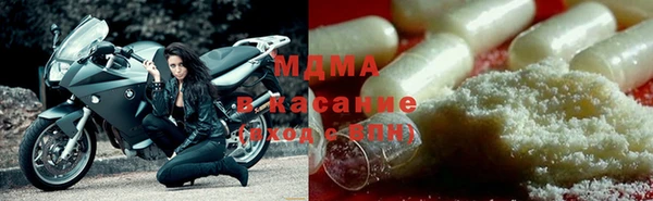 дистиллят марихуана Михайлов