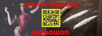 соль курить ск Бугуруслан