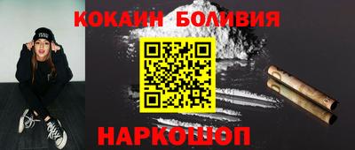 соль курить ск Бугуруслан