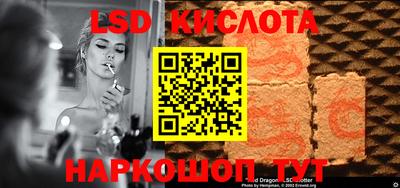 ALPHA PVP Будённовск