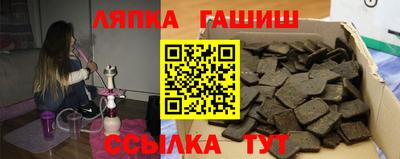 ALPHA PVP Будённовск