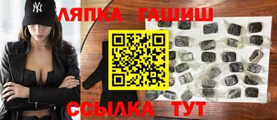 ALPHA PVP Будённовск