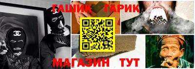 ALPHA PVP Будённовск