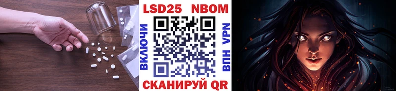 darknet состав  Новомосковск  LSD-25 экстази кислота 